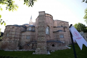 Chora Museum Skip-the-Ticket-Line Entry with Audio Guide