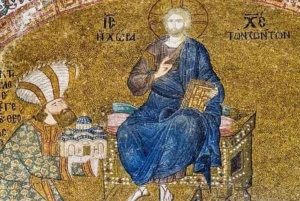 Chora Museum Skip-the-Ticket-Line Entry with Audio Guide