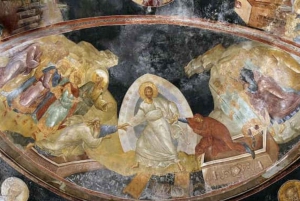 Chora Museum Skip-the-Ticket-Line Entry with Audio Guide