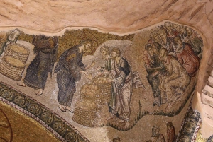 Chora Museum Skip-the-Ticket-Line Entry with Audio Guide