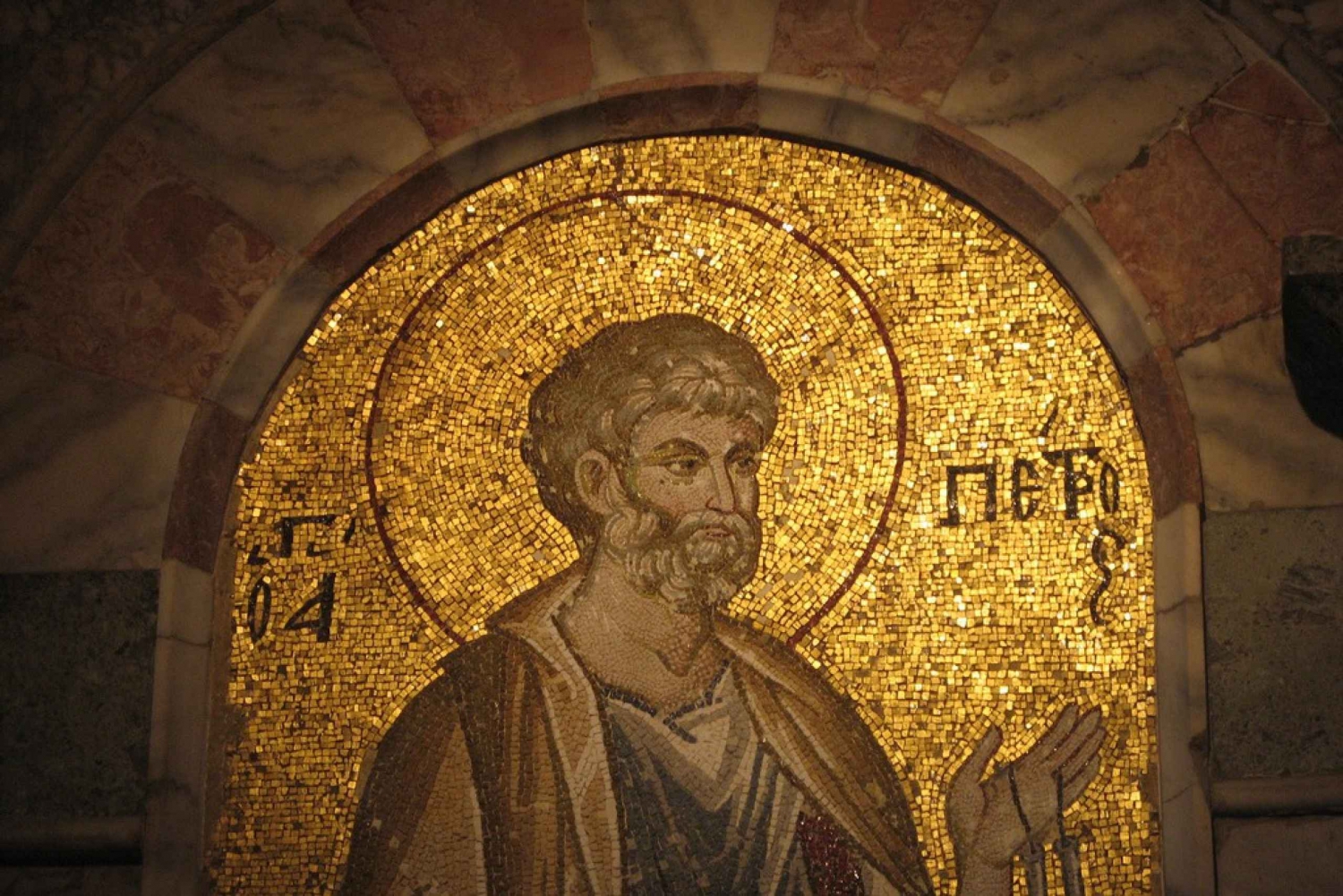 Crossroads of Humanity: Istanbul Half-Day Tour