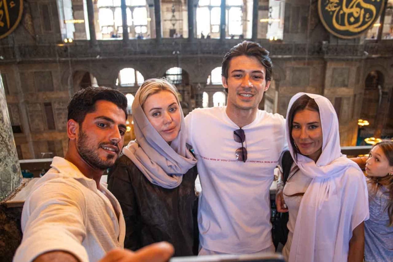 Flexible Combo: Hagia Sophia, Topkapi, Basilica, Blue Mosque