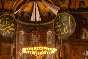 Hagia Sophia, Blue Mosque Tour & Ticket + Optional Basilica
