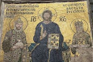 Hagia Sophia Entry Ticket : Fast Track : skip the line