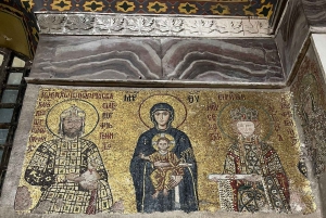 Hagia Sophia Entry Ticket : Fast Track : skip the line