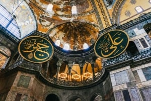 Istanbul: 1, 2 or 3-Day Private Customizable Guided Tour