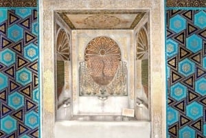 Istanbul Archaeological Museums Entry Ticket & Audio Guide