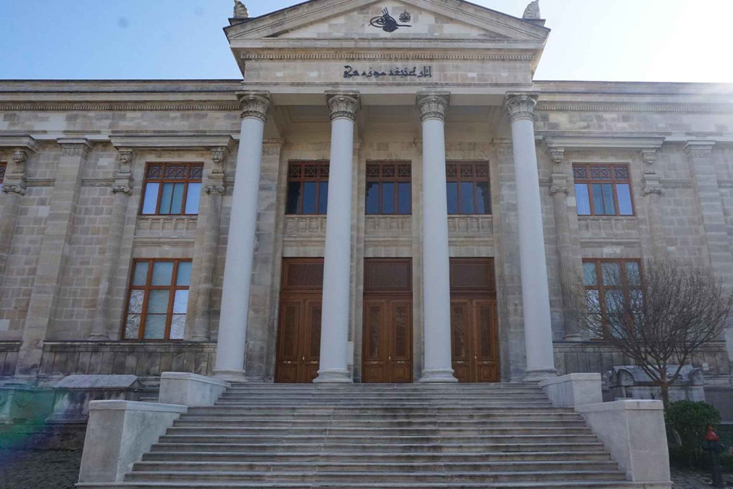 Istanbul: Archaeological Museums Fast-Track Entry Ticket