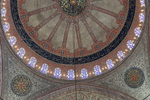 Istanbul: Best of The City Full-Day Tour with Transfers