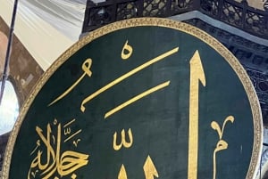 Istanbul: Best of The City Full-Day Tour with Transfers