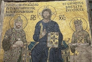 Istanbul Best : Private Guided Istanbul Cultural City Tour