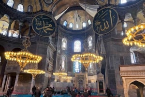 Istanbul Best : Private Guided Istanbul Cultural City Tour