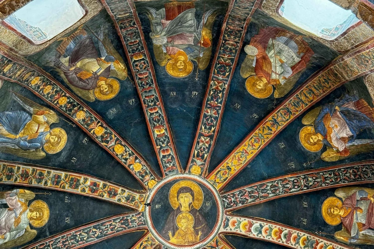 Istanbul: Chora Church (Kariye Camii) & Digital Audio Guide