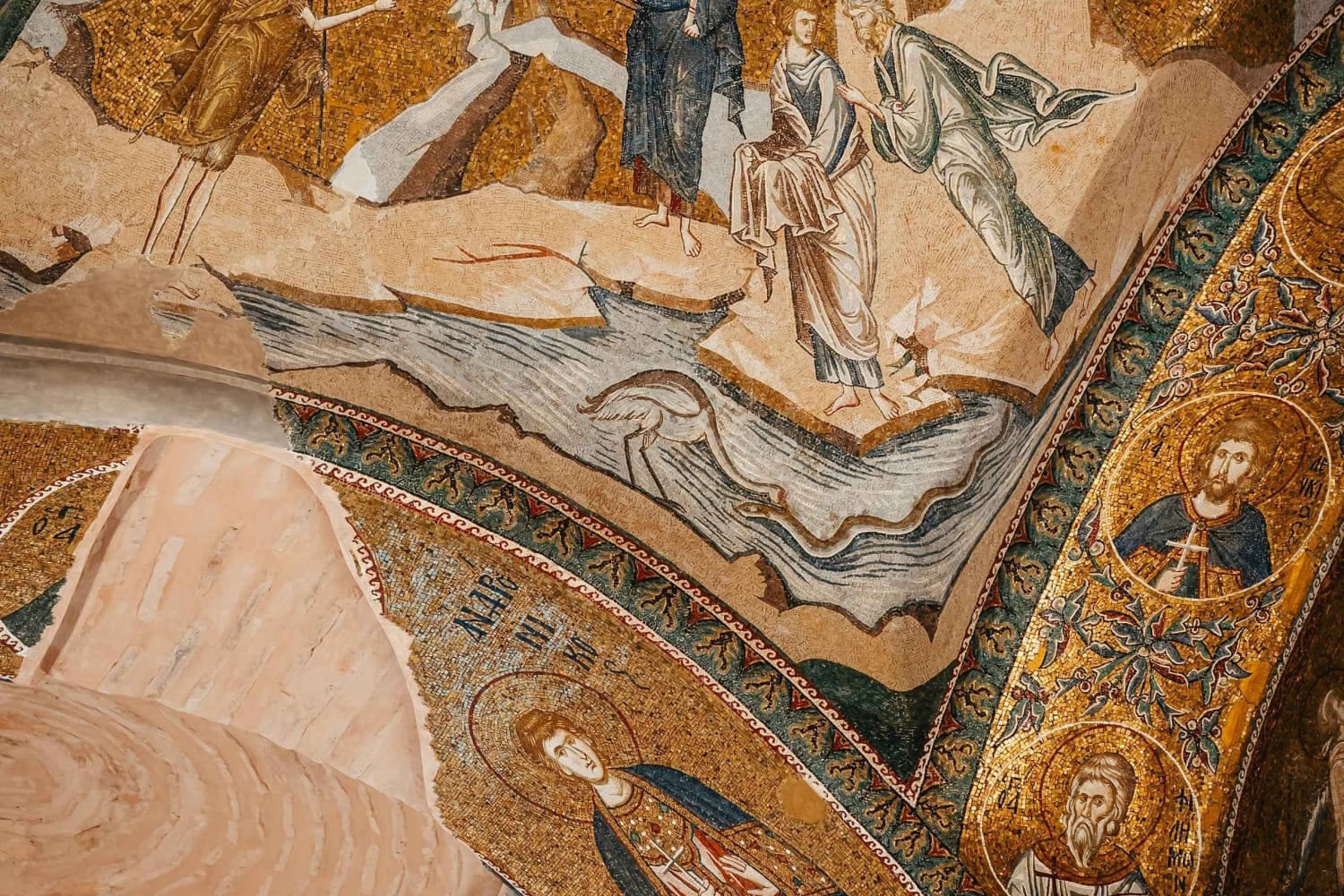 Istanbul: Chora Church (Kariye Camii) & Digital Audio Guide