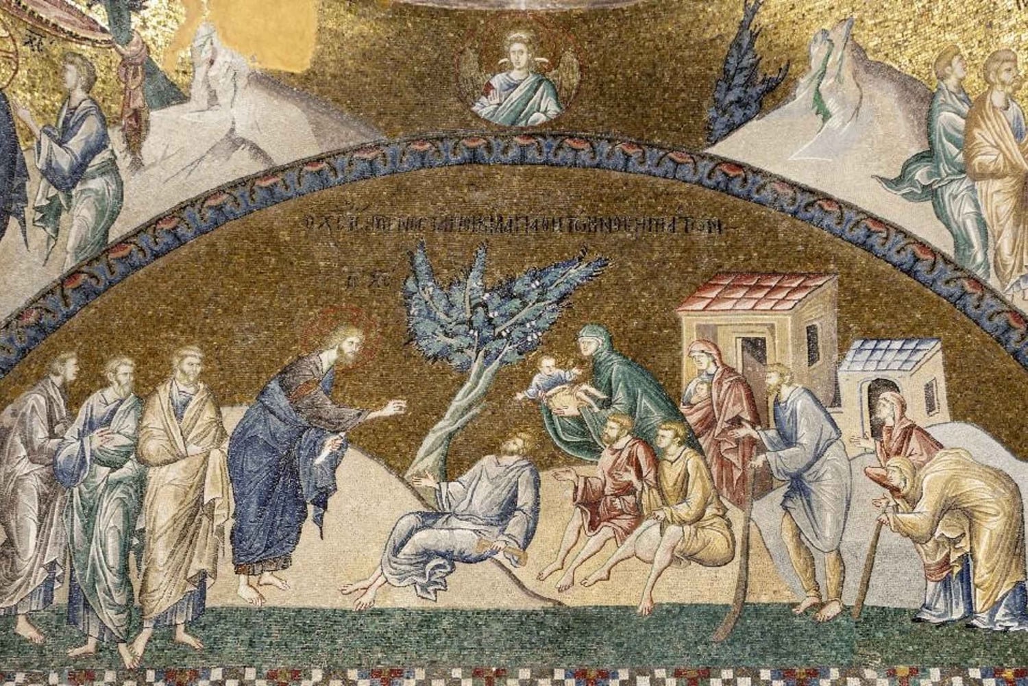 Istanbul: Chora Mosque Entry Ticket