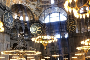 Istanbul: City Highlights- Skip Lines- All tickets included