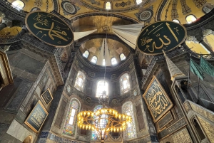 Istanbul: City Highlights- Skip Lines- All tickets included