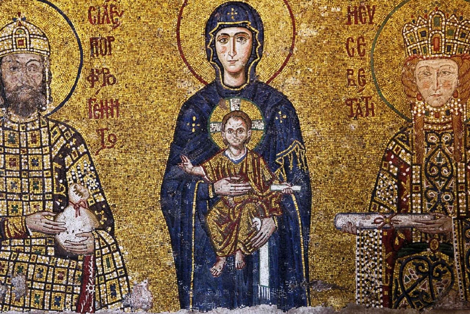 Istanbul Classics Half-Day Morning Tour