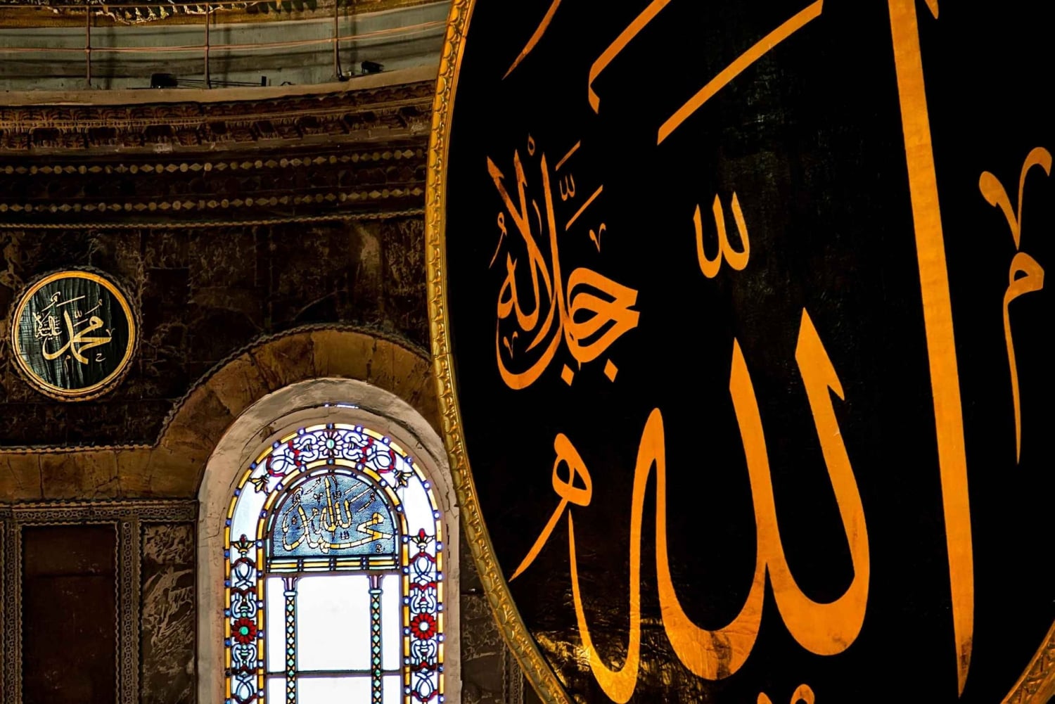 Istanbul: Hagia Sophia & Basilica Cistern Guided Tour