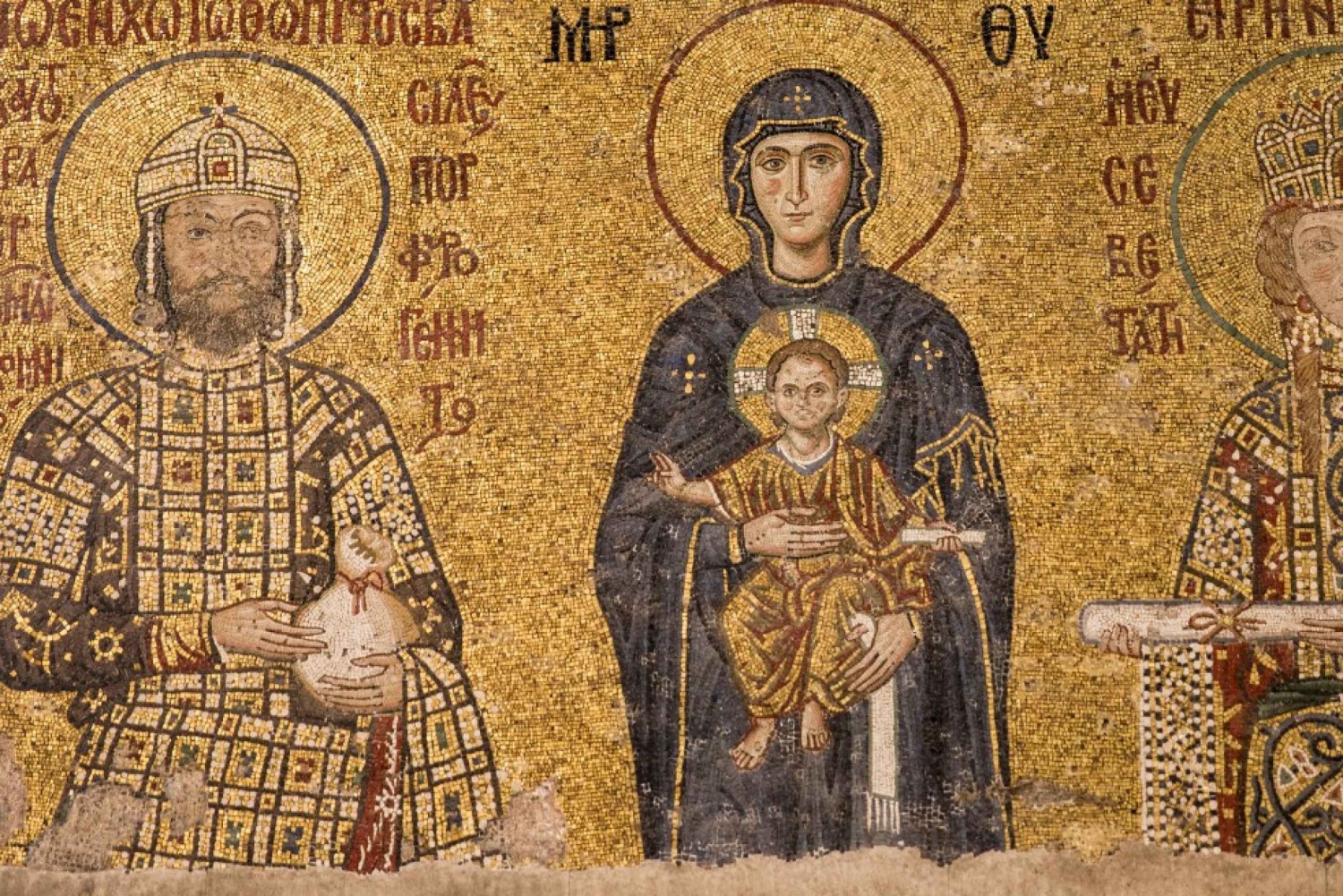 Istanbul: Hagia Sophia Entry Ticket with Audio Guide