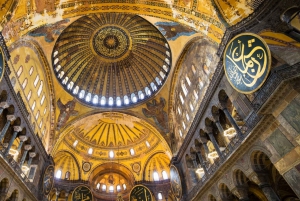 Istanbul: Hagia Sophia Entry Ticket with Audio Guide