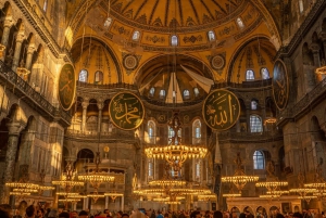 Istanbul: Hagia Sophia Entry Ticket with Audio Guide