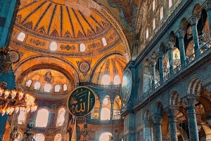Istanbul: Hagia Sophia Entry Ticket with Audio Guide