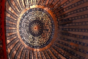Istanbul: Hagia Sophia Skip-the-Line Ticket with Audio Tour