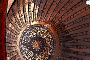 Istanbul: Hagia Sophia Skip-the-Line Ticket with Audio Tour