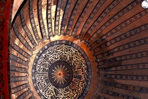 Istanbul: Hagia Sophia Skip-the-Line Ticket with Audio Tour