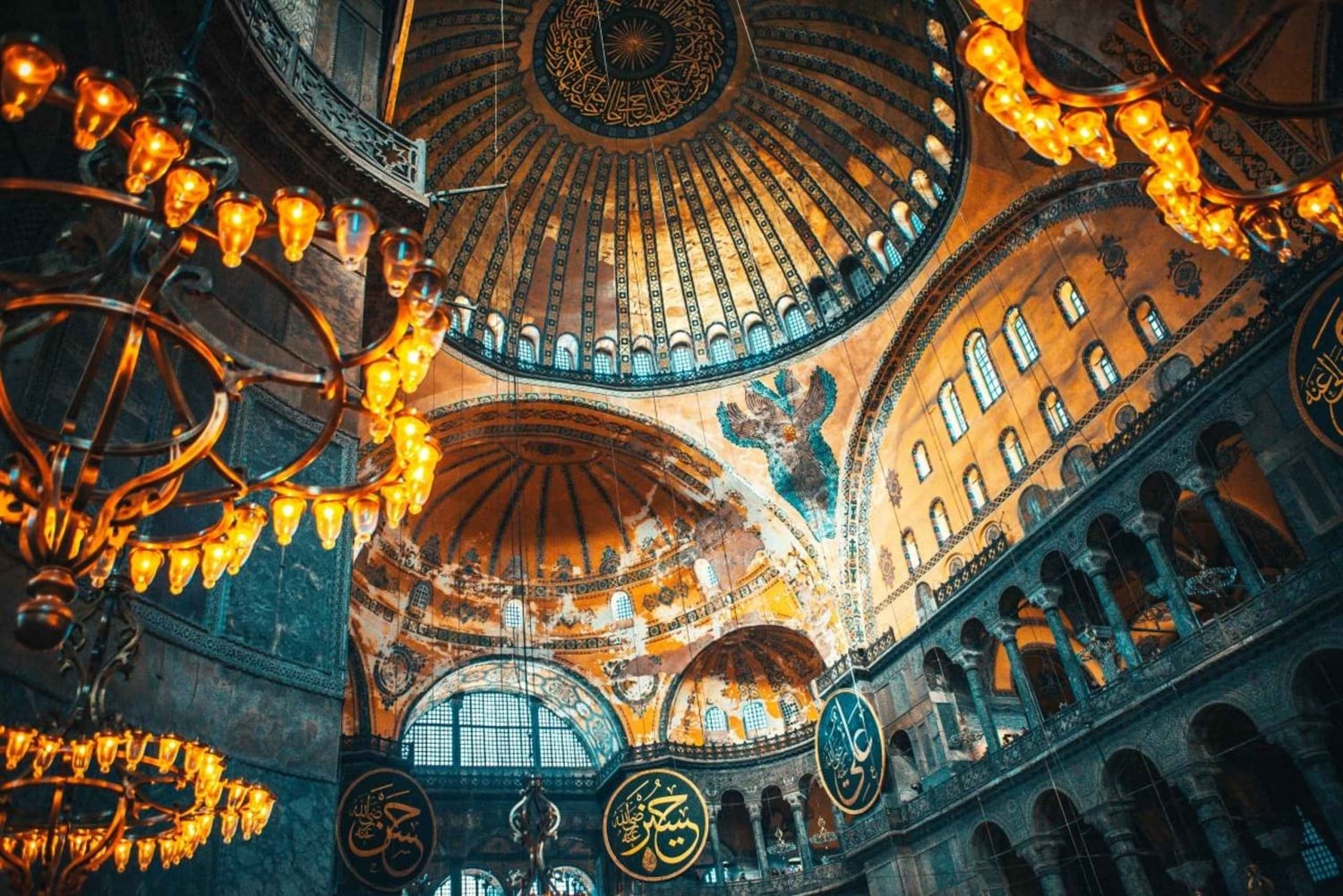 Istanbul: Hagia Sophia Skip-the-Ticket Line & Audio Guide