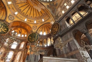 Hagia Sophia & Topkapi Palace Combo Tickets with Audio Guide