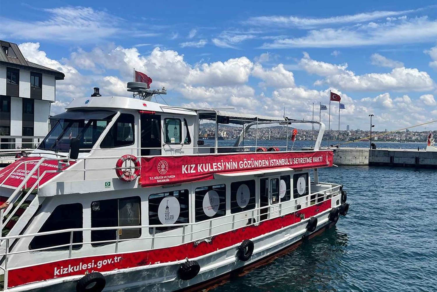 Istanbul: Maiden's Tower Flexible Ticket & Audio Guide App