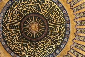 Istanbul: Hagia Sophia Guided Tour with Skip-the-Ticket-Line