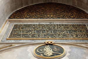 Istanbul: Topkapi Palace and Harem Guided Tour