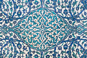 Istanbul: Topkapi Palace Tour with Skip the ticket lines