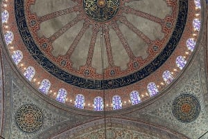 Premium Line : Private Istanbul Tour : All Inclusive Package