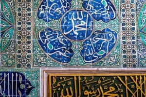 Topkapi Palace, Harem, & Hagia Irene Entry Ticket and Audio