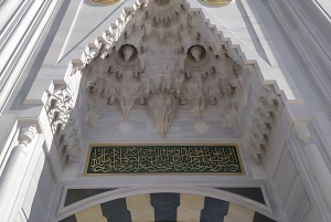 Tour to Camlica Hill, Camlica Mosque & Camlica Tower