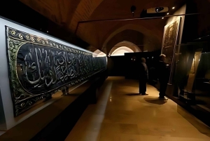 Turkish and Islamic Arts Museum: Entry Ticket & Audio Guide