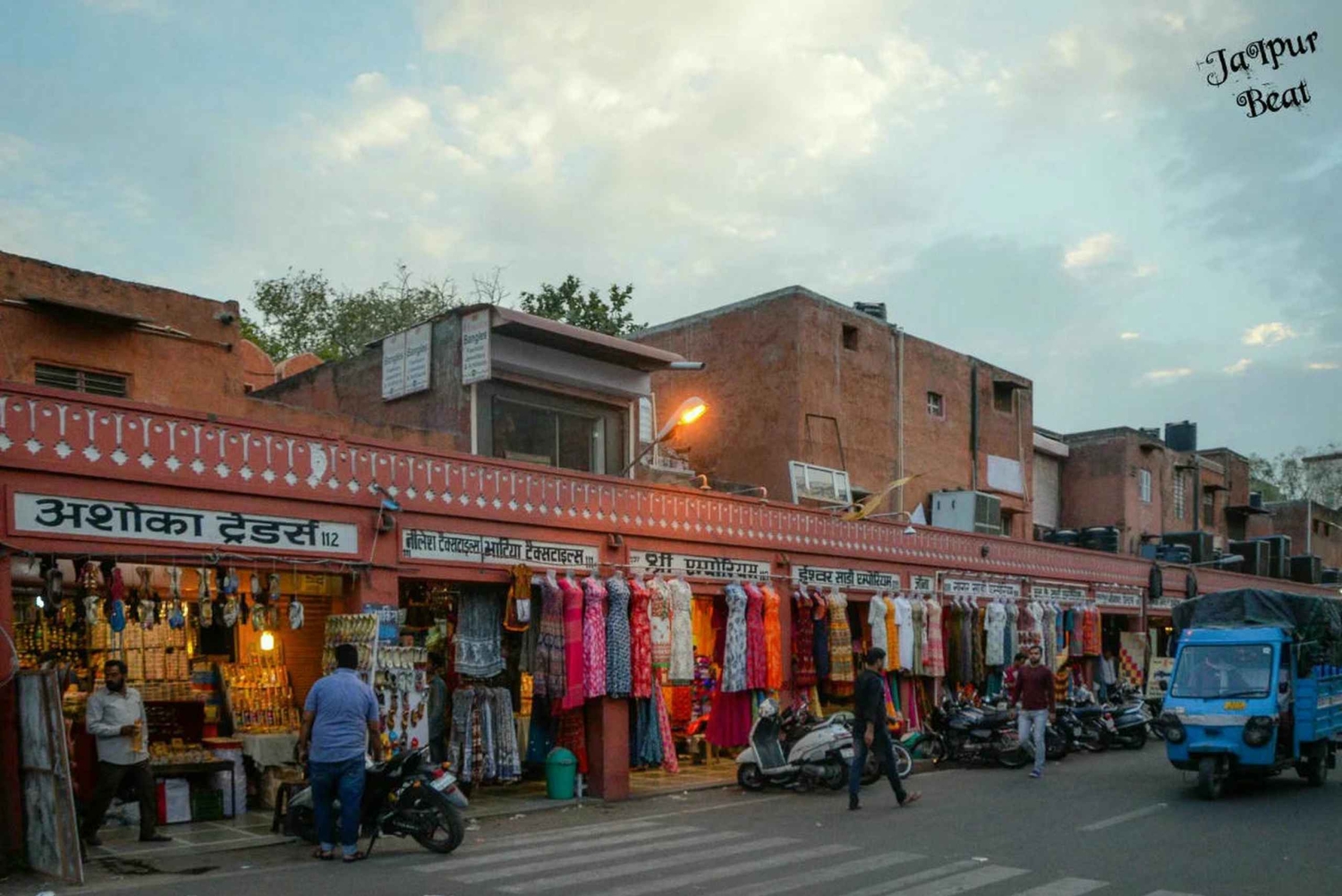 Jaipur : Galta Peeth, Jawahar Kala Kendra et plus encore