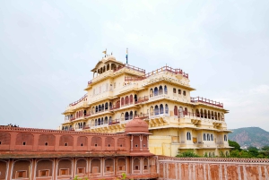 Jaipur: The City Palace Museum Ticket