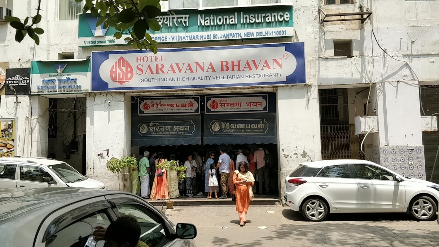 Saravana Bhavan