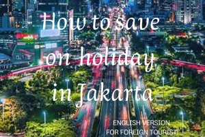 Jakarta: Budsjettvennlig reiseguide e-bok