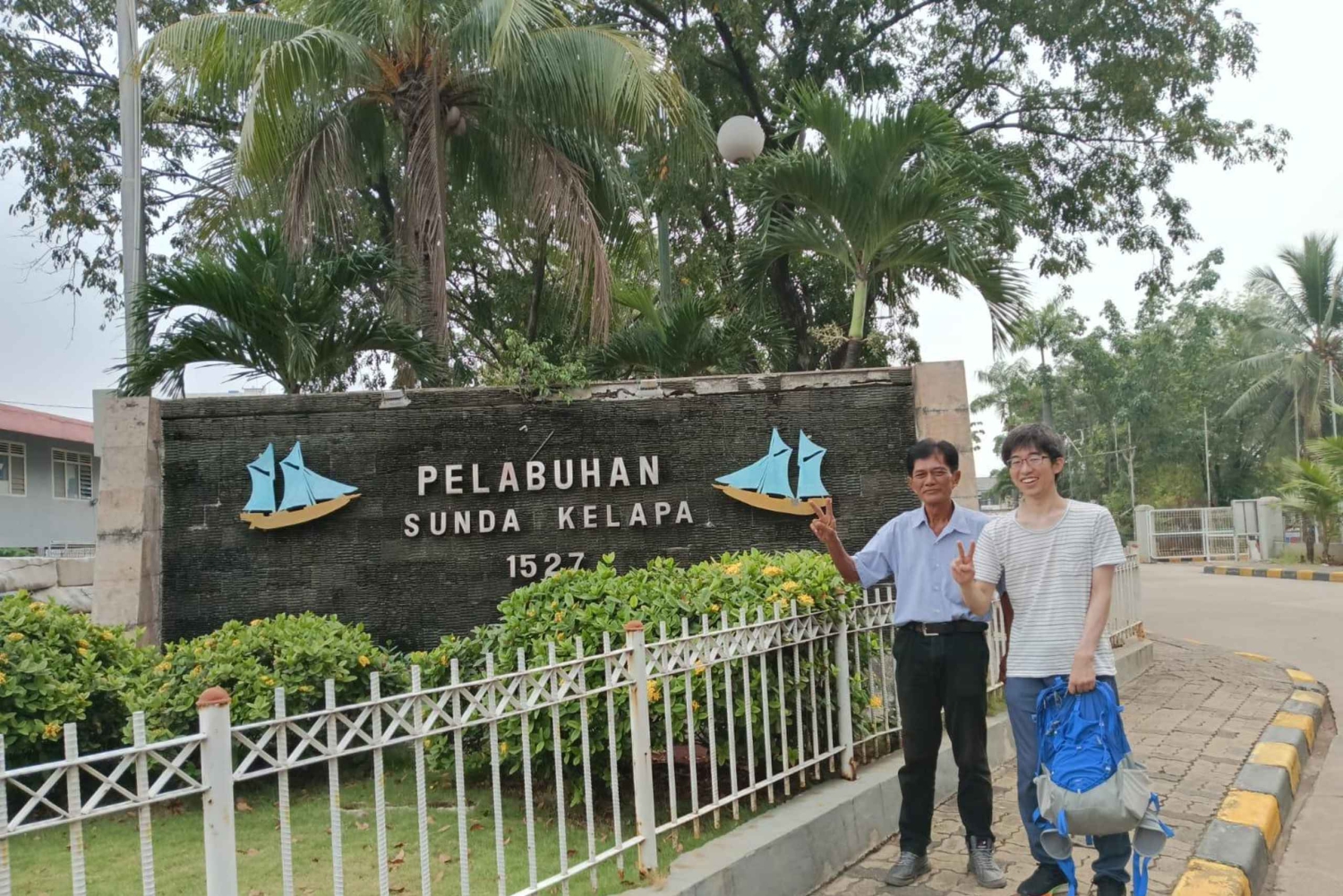 Jakarta : Private Tour durch die Stadt mit Mittagessen und Souvenir