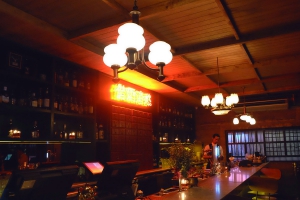 Pao Pao Liquor Bar & Dimsum