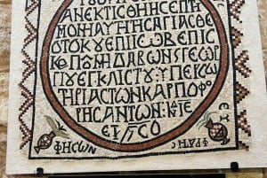 Dead Sea Day Pass & Jordan's Holy Sites (with Resort Lunch)