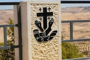 Dead Sea Day Pass & Jordan's Holy Sites (with Resort Lunch)