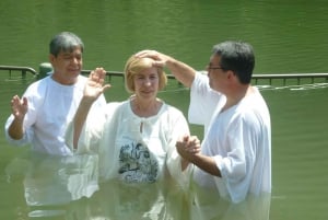 Из Иерусалима: Экскурсия по Иерихону, реке Иордан и Мертвому морю