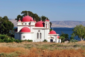 Galilee & Nazareth Religious Tour in Russian